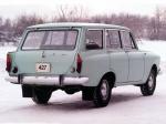 Москвич-427ИЭ 1969 года